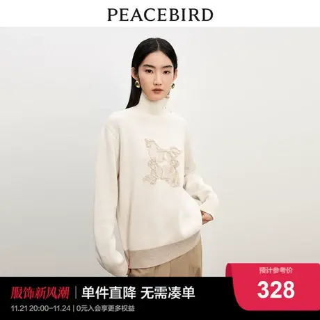 太平鸟设计感高领套头毛衫女2023冬装新款时尚高级感针织衫打底商品大图