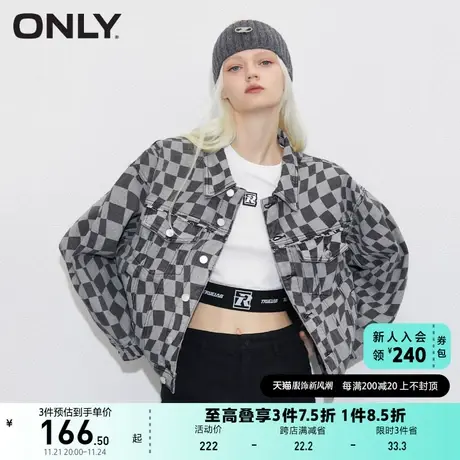 ONLY奥莱春夏时尚简约棋盘格短款开衫牛仔外套女商品大图