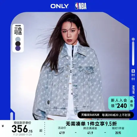 ONLY奥莱2023夏季新款NBA联名时尚休闲落肩长袖牛仔外商品大图