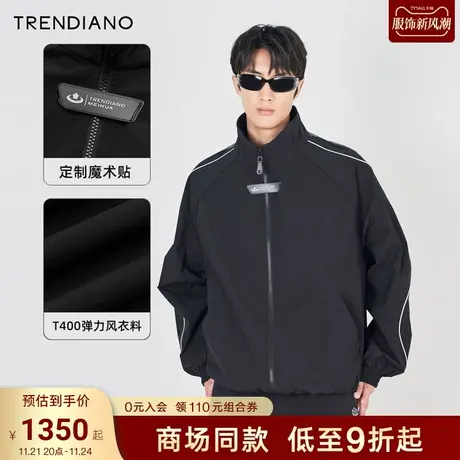 TRENDIANO梅花联名系列2023新款秋季立领轻薄宽松长袖休闲外套潮图片