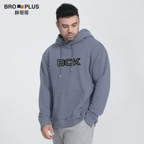 胖哥哥重磅连帽卫衣男纯棉加肥加大码宽松男士套头衫运动外套秋冬商品大图