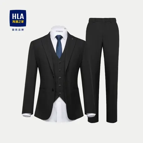 HLA/海澜之家弹力松紧腰西服套装24春夏新款三件套商务礼服套装男图片