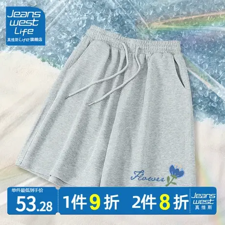 真维斯LIFE灰色高腰短裤女夏季新款小个子显瘦运动休闲五分卫裤子图片