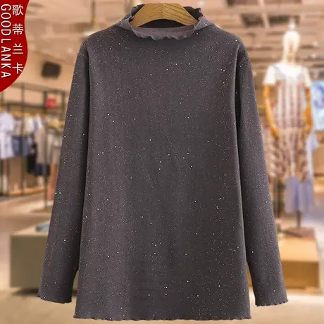 大码女装中年胖妈妈秋冬上衣宽松显瘦双面绒保暖中长打底衫200斤商品大图