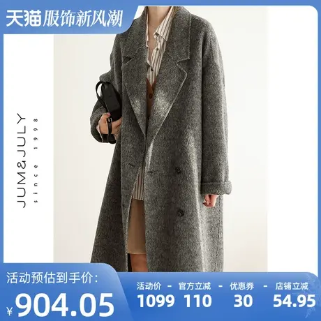 嘉茱莉2025秋冬新款双面呢大衣女中长款韩系高级感赫本风毛呢外套商品大图