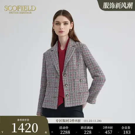 Scofield女装粗花呢夹克优雅气质通勤复古格子短外套女装秋冬新款商品大图
