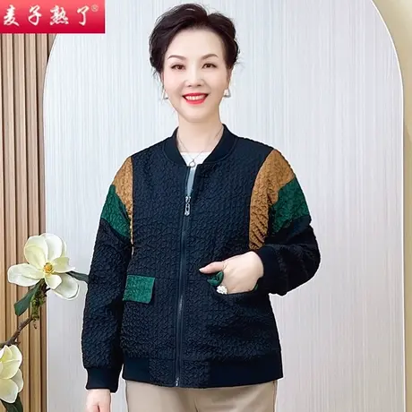 妈妈秋装新款外套洋气大码胖50岁中老年女风衣短夹克中年春秋上衣商品大图