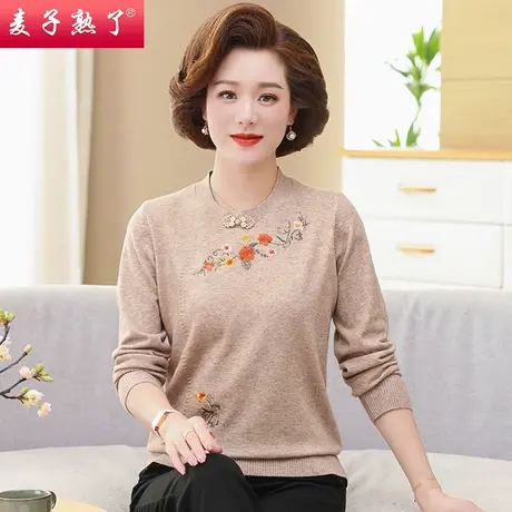 中老年女士秋装新款针织圆领碎花毛衣妈妈春秋季绣花长袖上衣打底商品大图