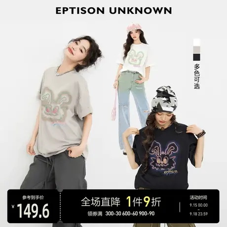 EPTISON短袖T恤女2023夏季新款宽松纯棉独特印花小众黑色时髦上衣商品大图