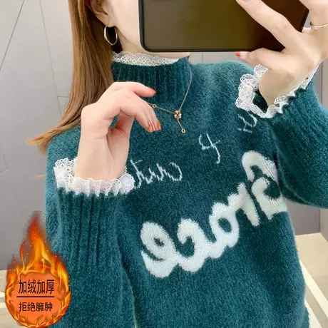 女士雪尼尔加绒水貂绒毛衣女冬加厚2023年新款爆款打底衫洋气保暖商品大图