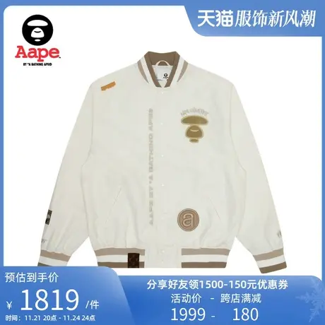 Aape旗舰店男装春秋猿人字母刺绣潮流嘻哈棒球服夹克外套7615XXL商品大图