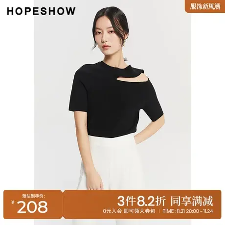 红袖outlets不规则镂空圆领短袖hopeshow2023夏新款薄款针织衫女商品大图