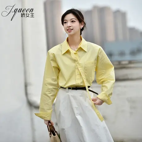 衬衫上衣女2024春秋季新款设计感可拆卸领子宽松显瘦黄色长袖衬衣商品大图