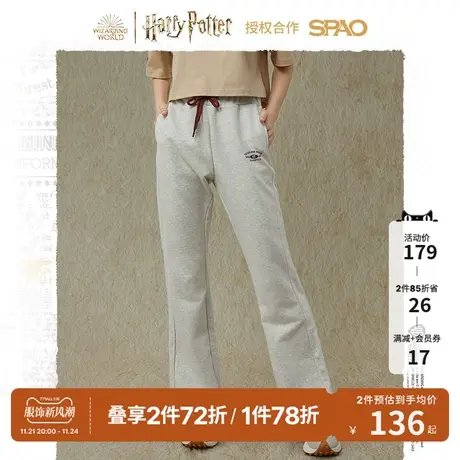 SPAO哈利波特合作系列秋冬女士宽松休闲直筒长裤SPMTC49D31商品大图