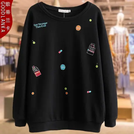 秋装新款大码女打底衫200斤胖mm宽松胖妹妹显瘦刺绣套头卫衣上衣商品大图