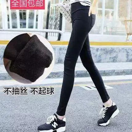 加绒加厚打底裤女裤外穿小脚黑色高腰保暖棉裤秋冬季魔术铅笔裤子图片