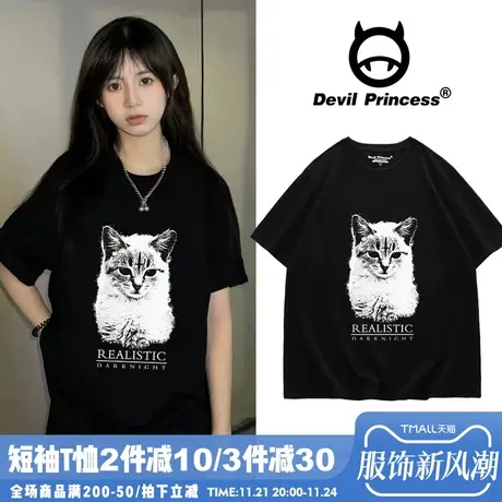 超火小众ins潮牌宽松黑色短袖女t恤高级感宽松无性别穿搭半袖上衣图片