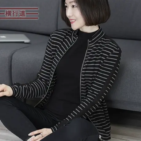 横行道2025新款半高领长袖拉链条纹薄妈妈中年外套女春装上衣大码商品大图