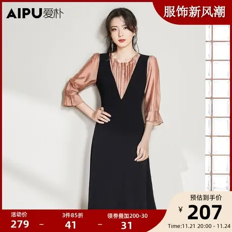 爱朴高端大码女装2022夏新款胖mm遮肚子连衣裙显瘦气质名媛中长款图片