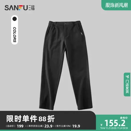 三福2023冬牙签条小标重磅卫裤 针织净色裤子休闲裤男479607图片