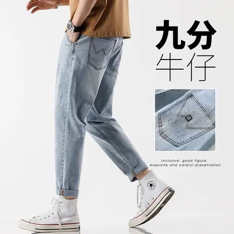 夏天日系港风男士夏季薄款男生九分休闲牛仔裤子2024新款潮流百搭图片
