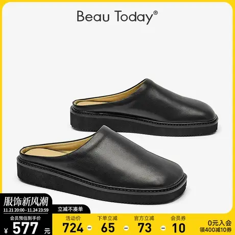 BeauToday新款真皮凉拖鞋女外穿平底BT包头凉鞋女秋款羊皮穆勒鞋商品大图