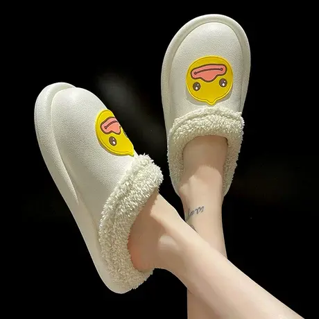 防水棉拖鞋女秋冬季可爱小黄鸭室内居家毛绒保暖软底静音防滑拖鞋商品大图