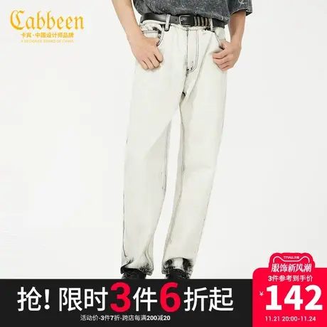 卡宾男装潮流复古牛仔裤休闲明线小脚裤长裤简约舒适F商品大图