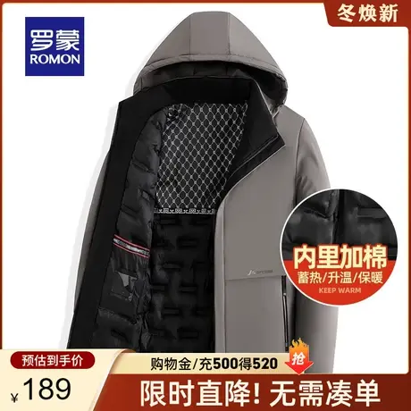 【可拆卸帽】罗蒙男士时尚休闲短款棉服2023冬季新款加棉保暖棉衣图片