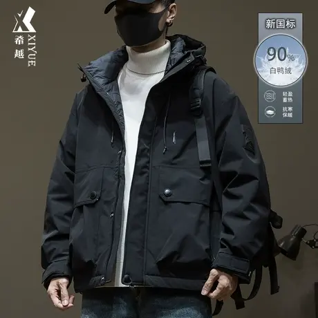 90白鸭绒工装羽绒服男2023冬季新款宽松大码男士高级感秋冬款外套商品大图