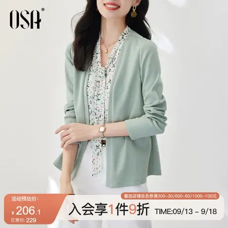 OSA欧莎设计感假两件长袖针织开衫女春装2023年新款拼接雪纺上衣商品大图