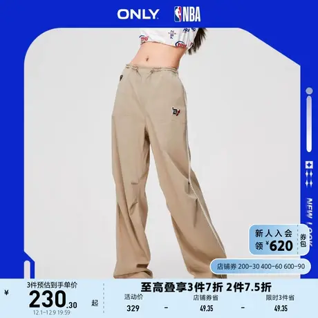 ONLY奥莱夏季新款NBA联名款高腰阔腿工装裤休闲裤女商品大图