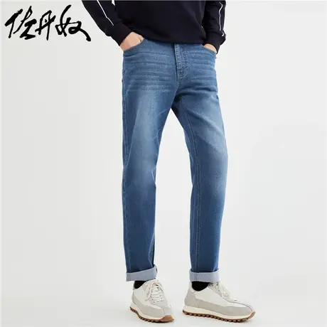 佐丹奴裤子男装水洗猫须五袋款中腰微弹牛仔长裤 01113085商品大图