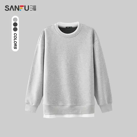 三福2023秋男士都市休闲假两件卫衣 简约宽松净版设计479061图片