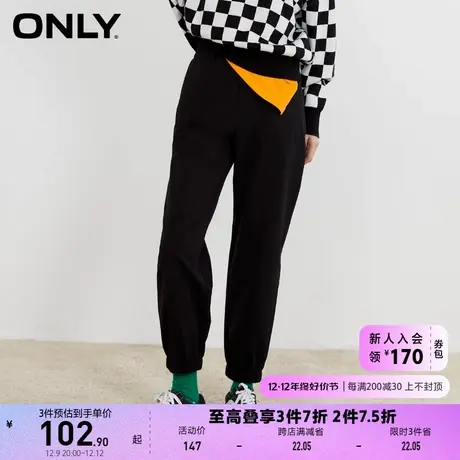 ONLY奥莱夏季工装松紧腰束脚显瘦长款休闲裤女商品大图