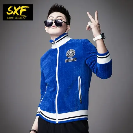 SXF圣希梵灯芯绒外套男 秋冬新款欧货潮牌上衣刺绣烫钻立领夹克男商品大图