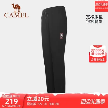 骆驼女装松紧腰休闲裤女2023春夏新款宽松弹力运动裤高腰显瘦长款商品大图