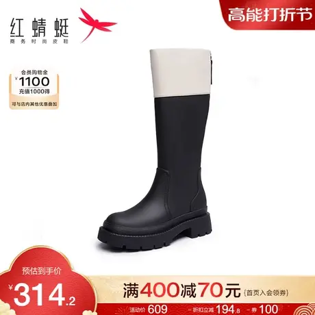 红蜻蜓靴子女秋冬长筒靴粗跟大筒围高筒靴女靴英伦风撞色复古长靴图片