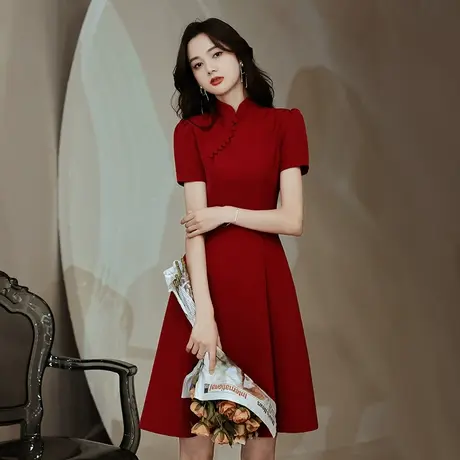 旗袍敬酒服新娘2023新款女夏季小个子订婚回门礼服短款短袖立领图片
