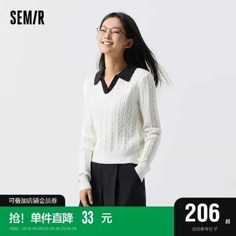 [商场同款]森马毛衣女短款polo领撞色2024春新款修身绞花毛衫显瘦图片