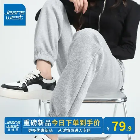 KV真维斯灰色卫裤女2024新款春秋宽松百搭运动休闲风裤子显高显瘦商品大图