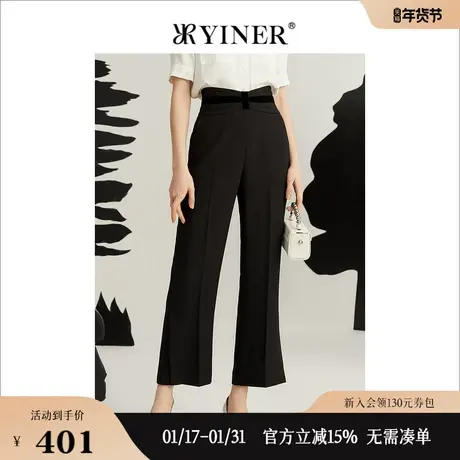 YINER音儿女装2022夏季黑色休闲裤微喇叭裤商品大图
