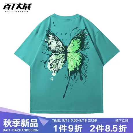 衣服男短袖欧美高街潮牌蝴蝶印花T恤2022新款情侣装纯棉大码圆领商品大图