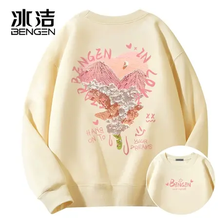 冰洁卫衣女士春季新款ins潮流圆领长袖上衣运动无帽爱心情侣衣服商品大图