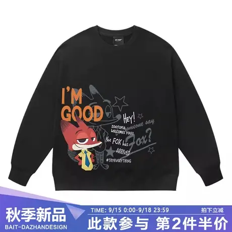 疯狂动物城涂鸦联名尼克圆领卫衣男女秋冬宽松百搭休闲上衣潮商品大图