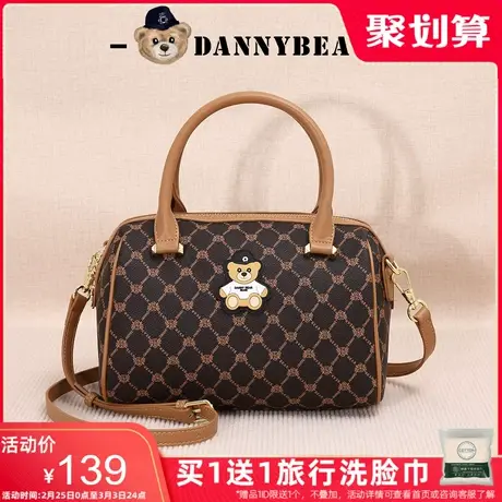 丹尼熊手提斜挎包女包波士顿包新大容量通勤老花格子包DKB2826022商品大图