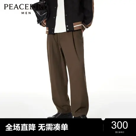 太平鸟男装商务休闲裤24春新款潮牌男士宽松直筒通勤腰带西裤图片