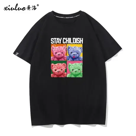 秀洛短袖小熊t恤女ins潮2021年夏装新款闺蜜装设计感小众半袖上衣商品大图