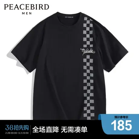 【商场同款】太平鸟男装 2023年夏季新款T恤刺绣短袖B1DAD2325商品大图