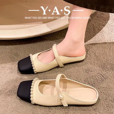 平底法式小香风包头半拖鞋女鞋子夏季外穿2024新款玛丽珍半托单鞋图片